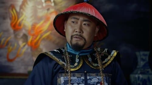 毛驴县令之天外来客