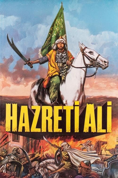 Allah'ın Arslanı Hazreti Ali