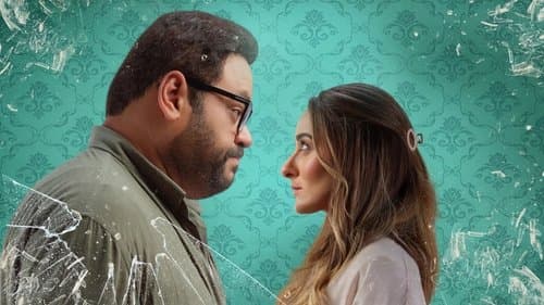 وش في وش