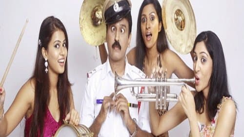 ವೆಂಕಟ ಇನ್ ಸಂಕಟ