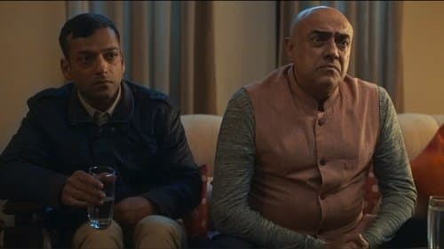 कैसी ये पहेली