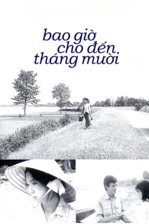 Bao giờ cho đến tháng Mười