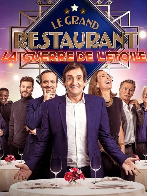 Le Grand Restaurant : La Guerre de l'étoile