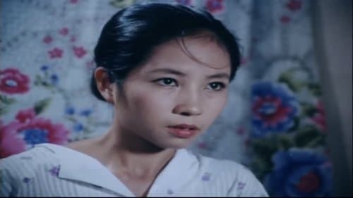 Người Sót Lại Của Rừng Cười