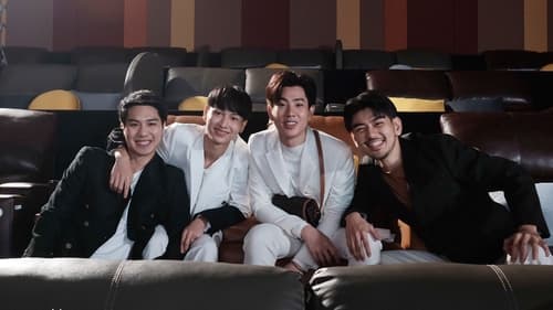 ทฤษฎีจีบเธอ Theory of Love: Special Episode "Stand By Me"