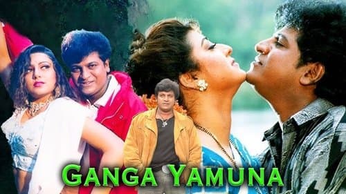 Ganga Yamuna