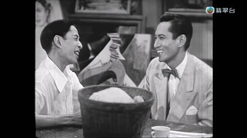 双料夫妻