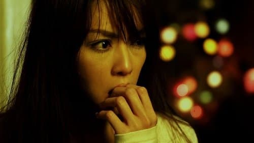 Chuyện Ma Giảng Đường