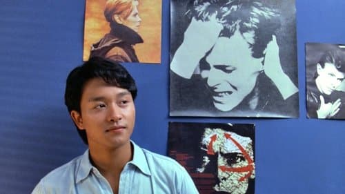 烈火青春