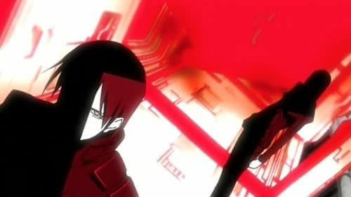 ブラム!