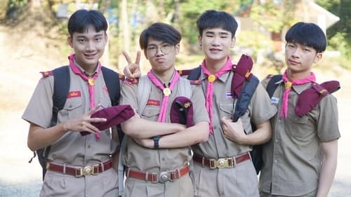 ลูกเสือ Boy Scouts