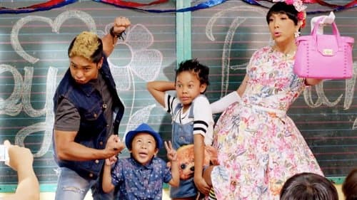 Người giám hộ siêu phàm