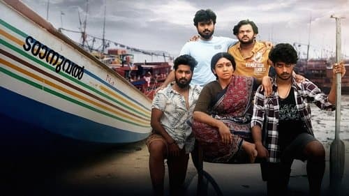 കുമ്മാട്ടിക്കളി