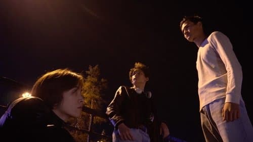 Укратители