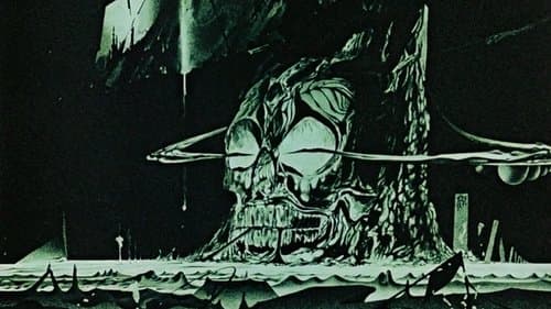 Перевал