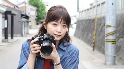 おもいで写眞