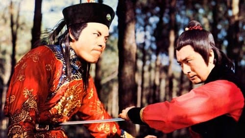 少林兄弟
