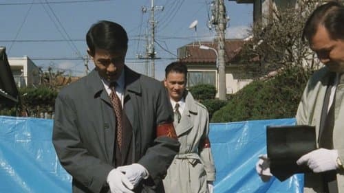 マークスの山