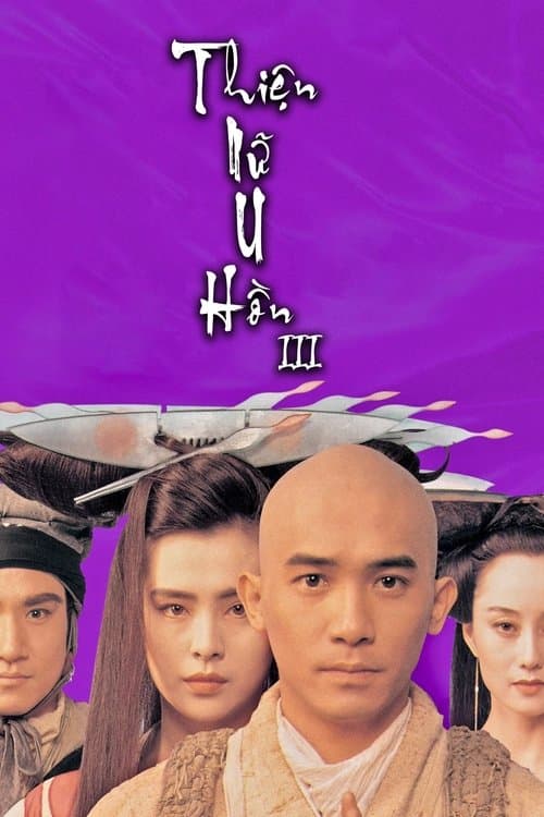 Thiện Nữ U Hồn III