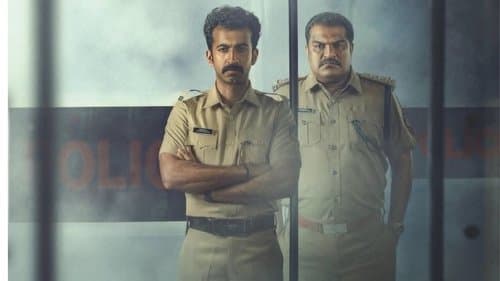 റോന്ത്‌