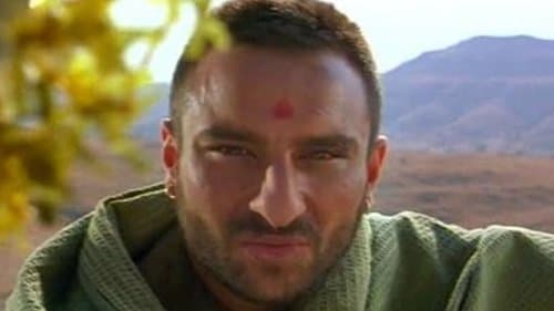 ओमकारा