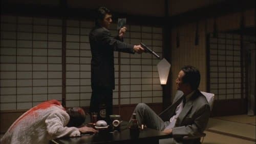 新・仁義なき戦い／謀殺