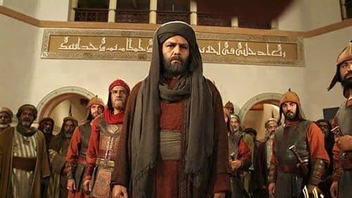 Mokhtarnameh
