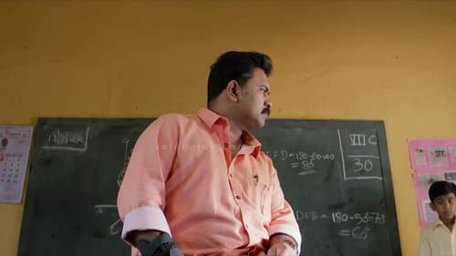 സ്ഥാനാർത്ഥി ശ്രീക്കുട്ടൻ