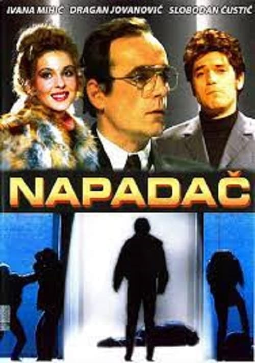 Napadac