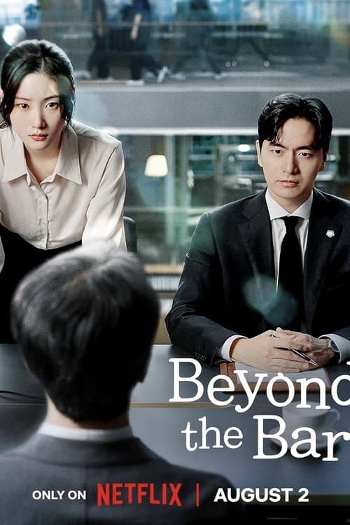 Beyond the Bar
