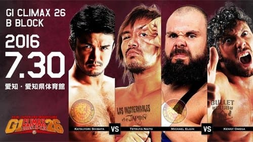NJPW G1 Climax 26: Day 8