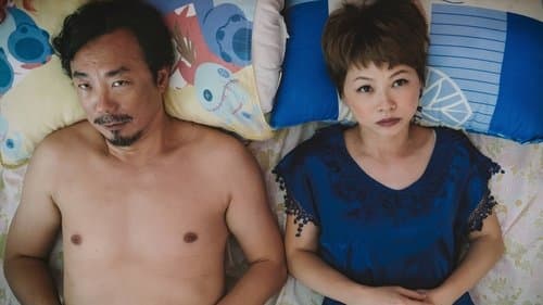瀏陽河