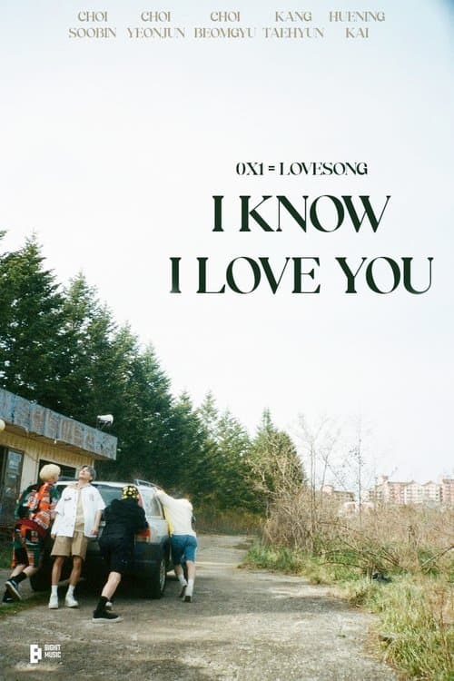 0X1=LOVESONG