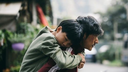 比如父子