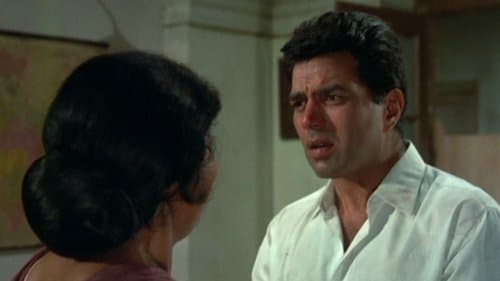 आया सावन झूम के