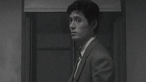 危険な英雄