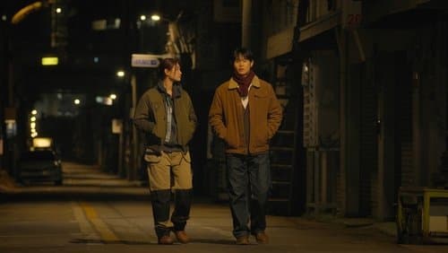문래의 빛
