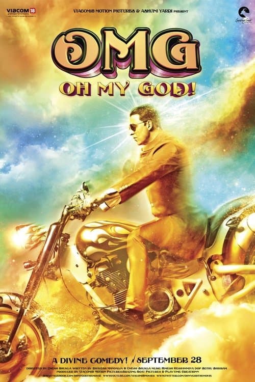 Ôi Thánh Thần Ơi