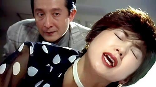 女教師日記２　暴かれた性