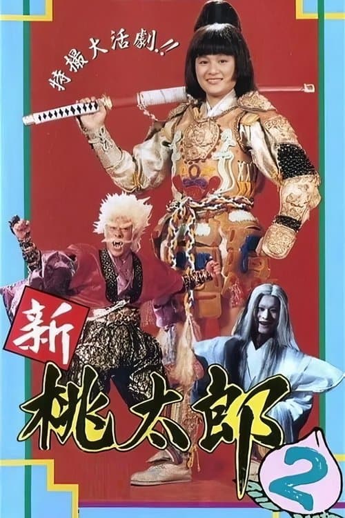 Đào Thái Lan 2