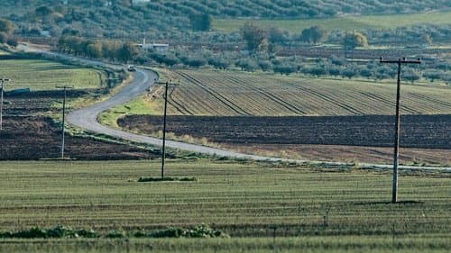 Μικρό Σώμα