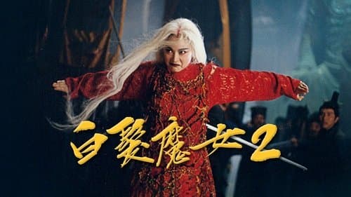 Bạch Phát Ma Nữ 2