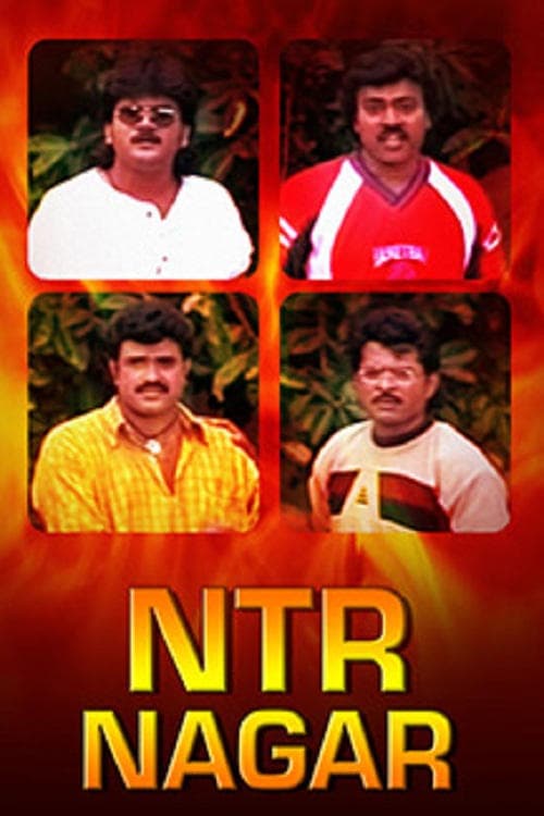 NTR Nagar