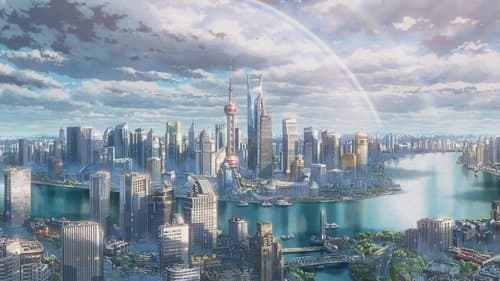 Hương Vị Của Tuổi Trẻ