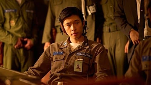 굿뉴스