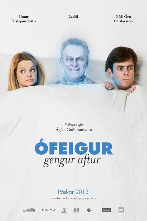 Ófeigur gengur aftur