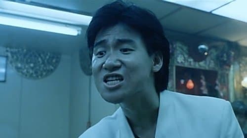 Lệ Tình Lãng Tử