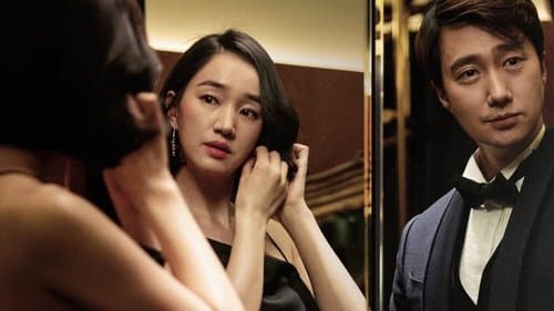 Khát Vọng Thượng Lưu