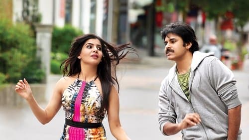 అత్తారింటికి దారేది