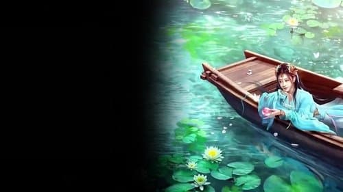 Bắc Minh Có Cá Côn